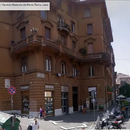 Madonna Dei Monti * روما